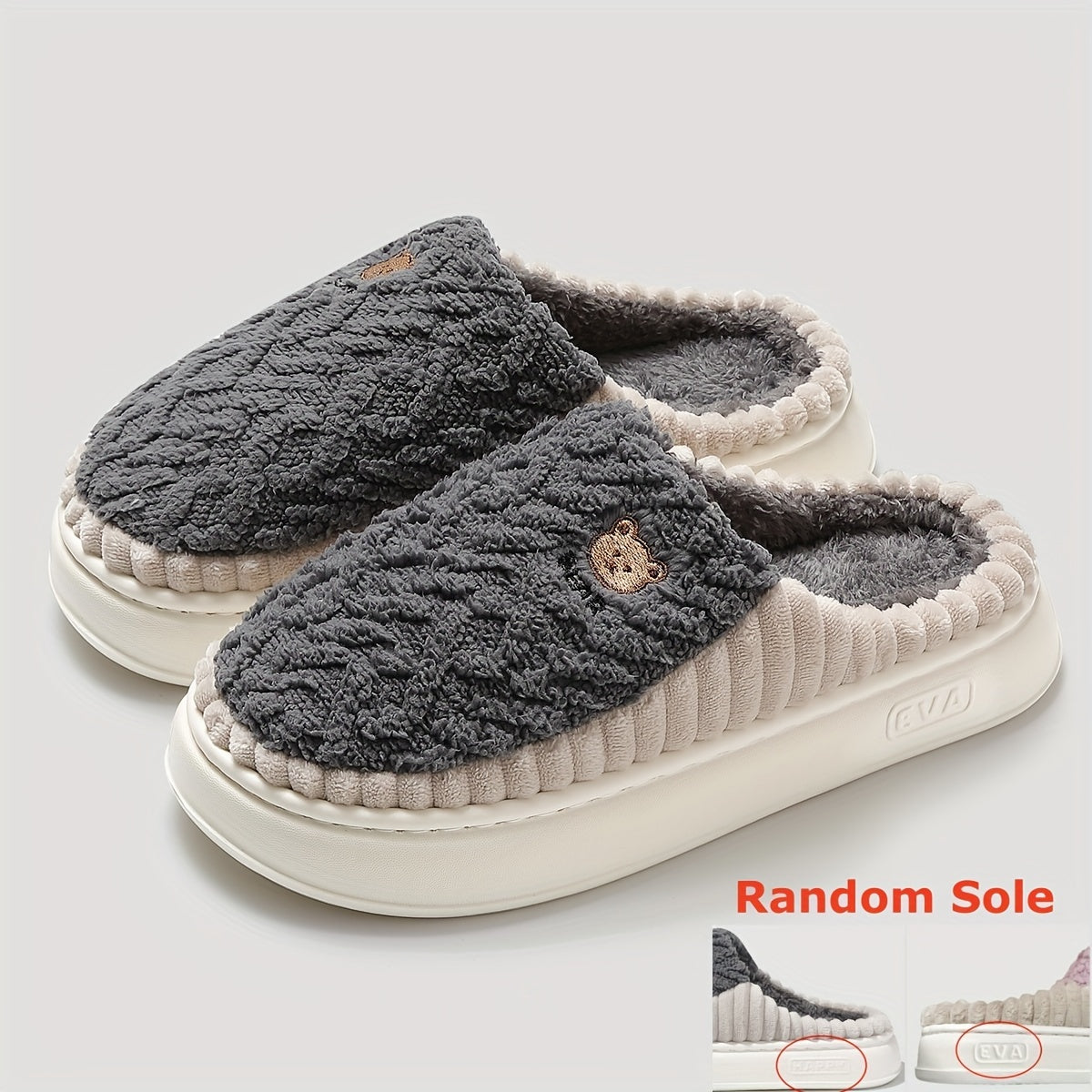 Pantuflas con estampado de osito para él y para ella: tejido de punto suave, forro polar grueso y suela EVA antideslizante en tonos marrón claro y crema. ¡El confort que tus pies merecen en casa!