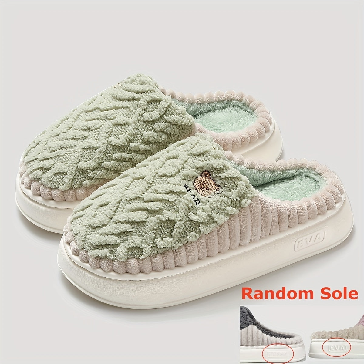 Pantuflas con estampado de osito para él y para ella: tejido de punto suave, forro polar grueso y suela EVA antideslizante en tonos marrón claro y crema. ¡El confort que tus pies merecen en casa!