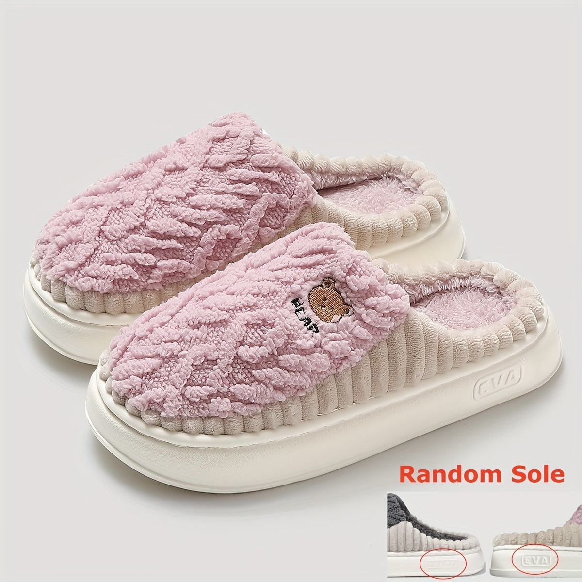 Pantuflas con estampado de osito para él y para ella: tejido de punto suave, forro polar grueso y suela EVA antideslizante en tonos marrón claro y crema. ¡El confort que tus pies merecen en casa!