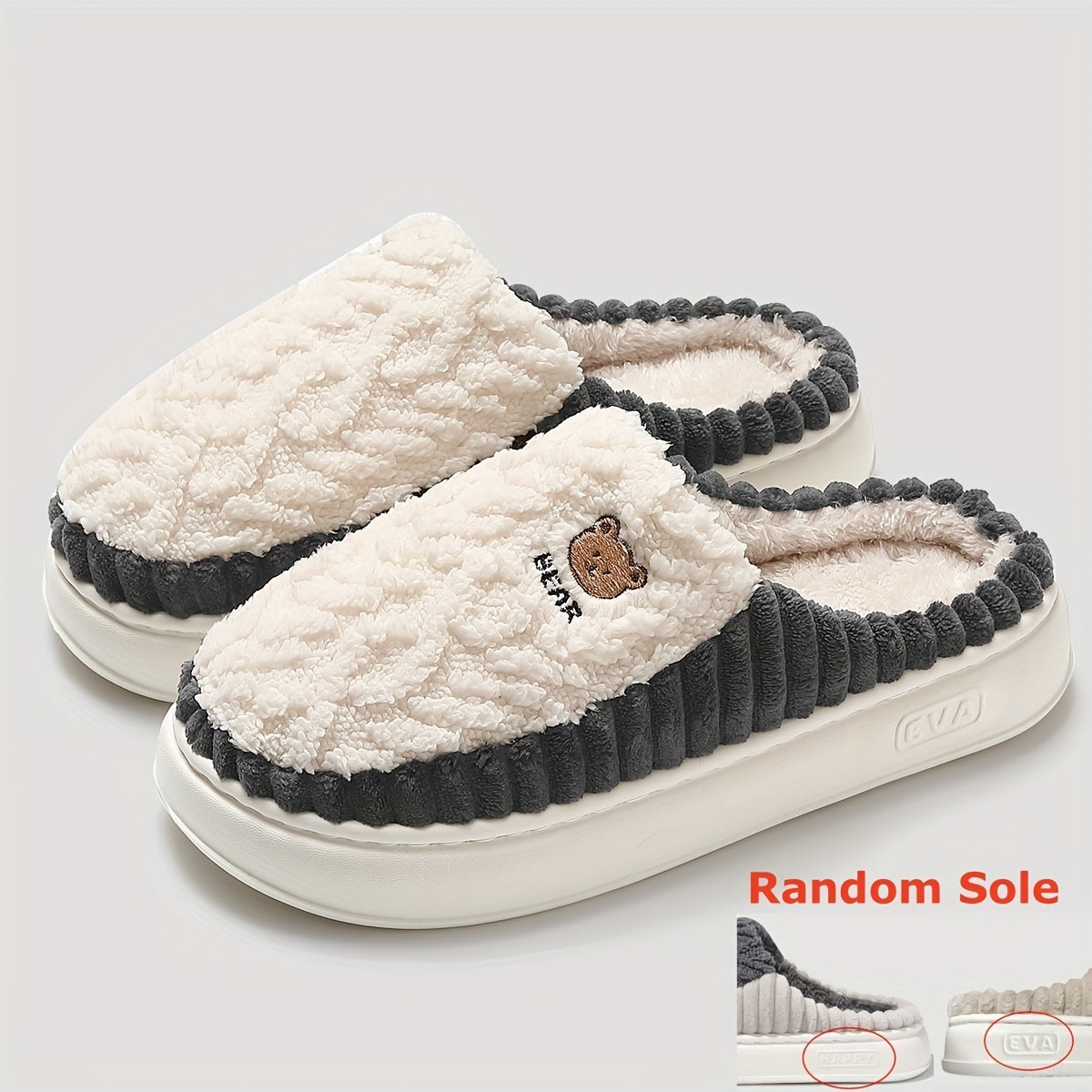 Pantuflas con estampado de osito para él y para ella: tejido de punto suave, forro polar grueso y suela EVA antideslizante en tonos marrón claro y crema. ¡El confort que tus pies merecen en casa!
